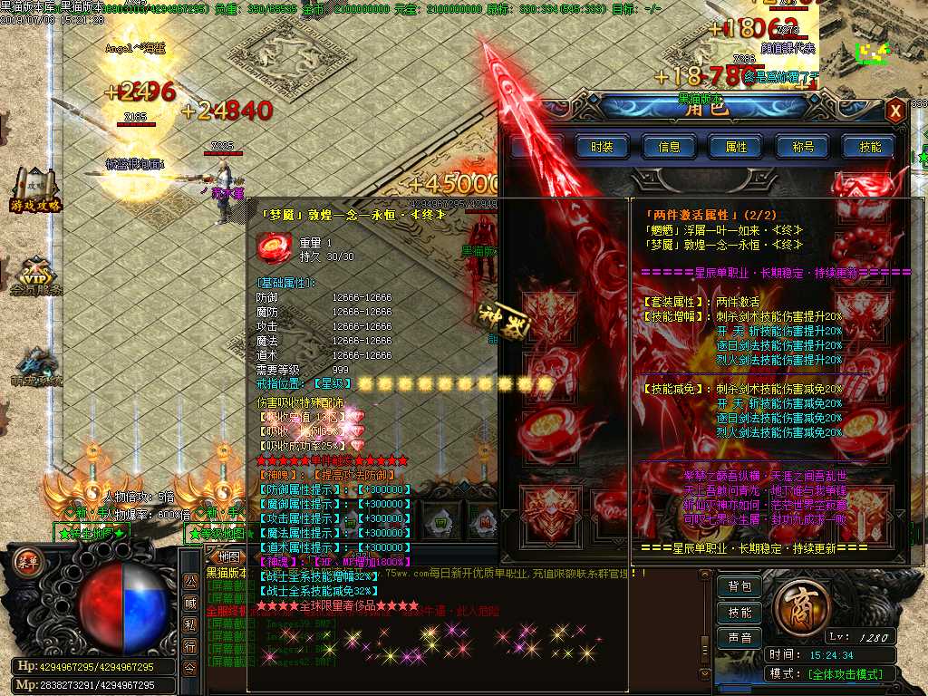 Images43.BMP