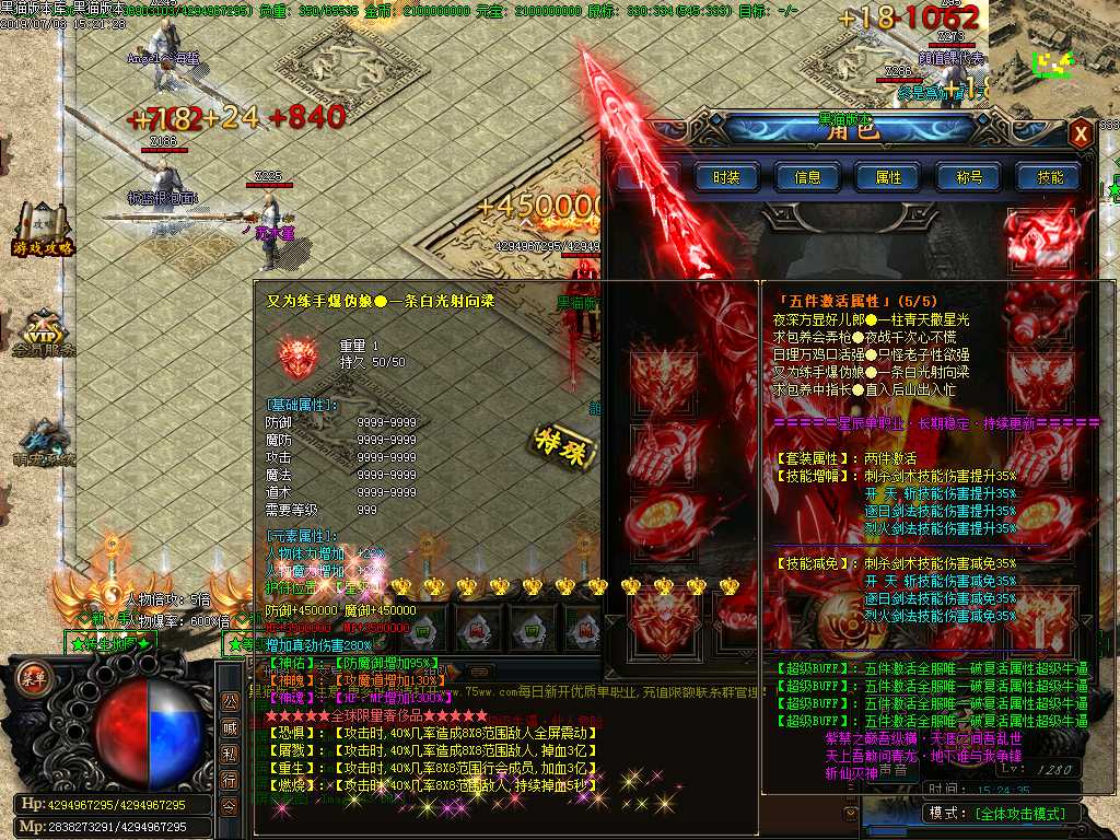 Images44.BMP