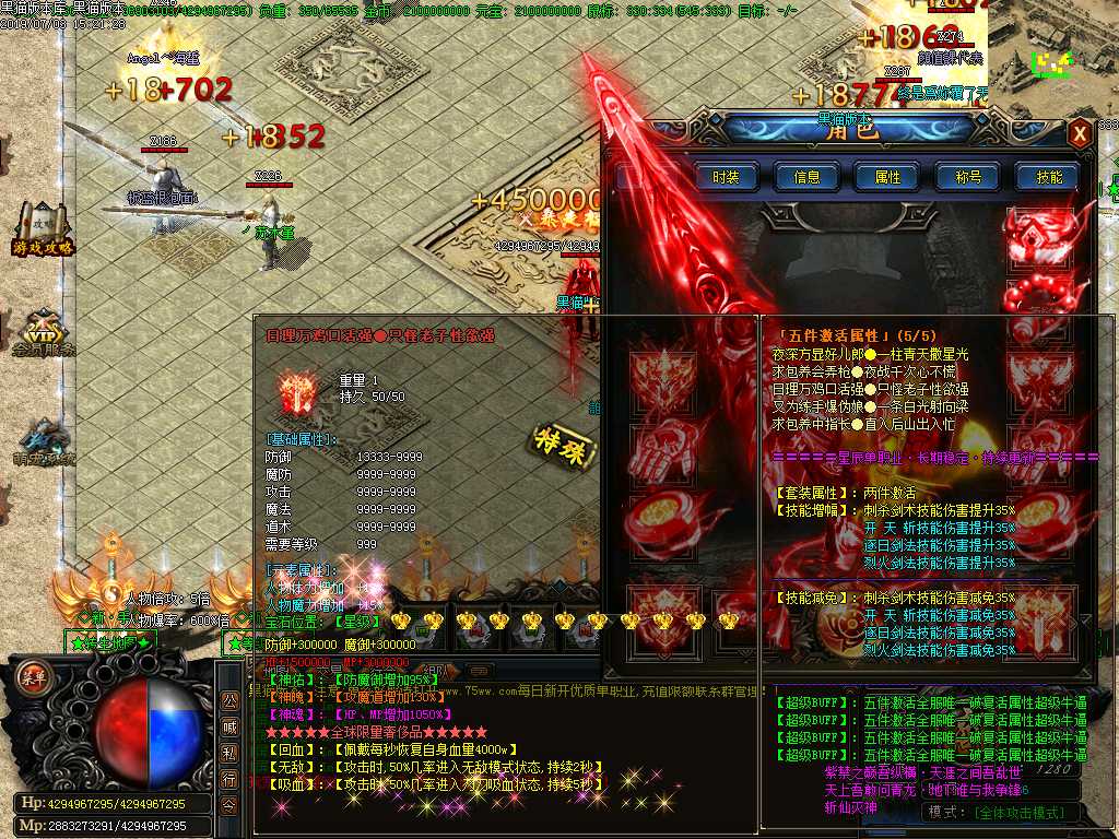 Images45.BMP