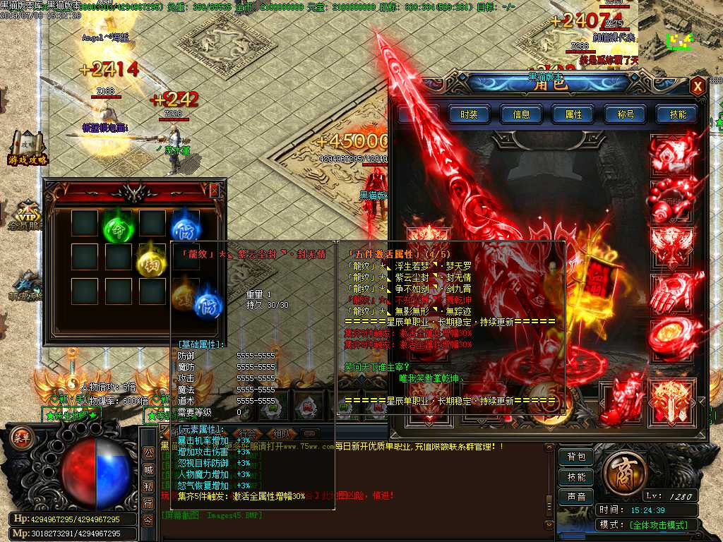 Images46.BMP