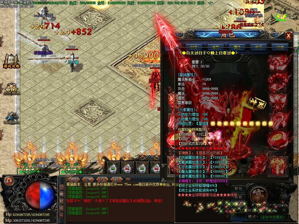 Images47.BMP