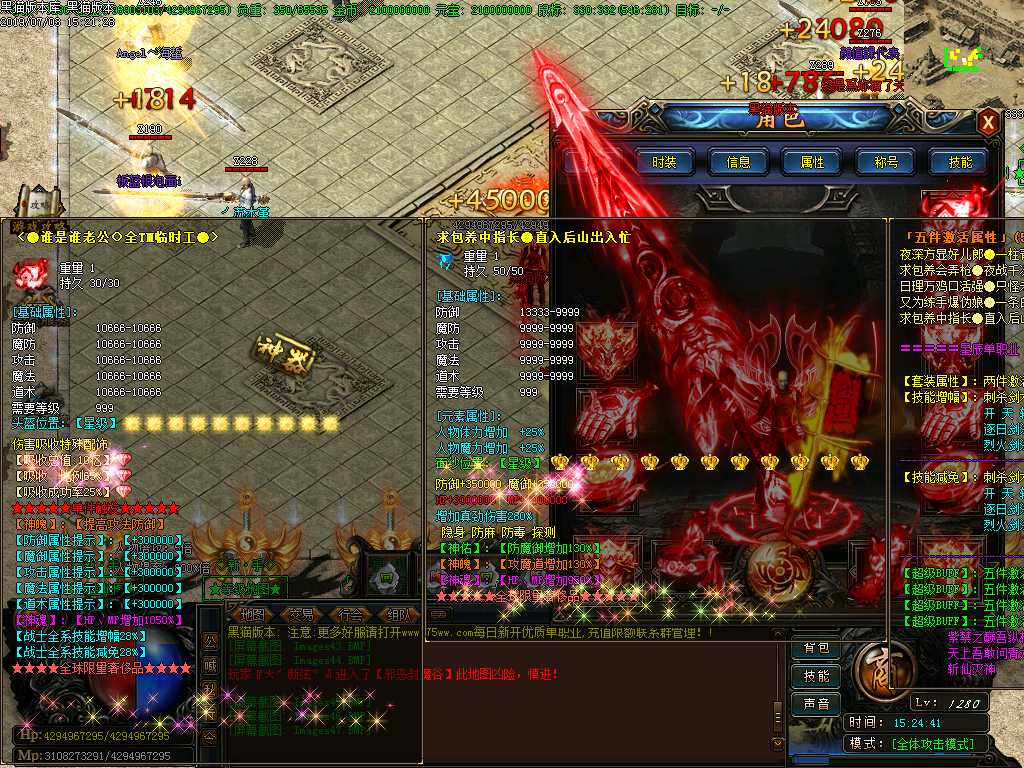 Images48.BMP