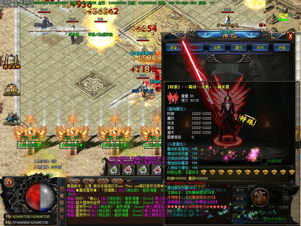 Images49.BMP