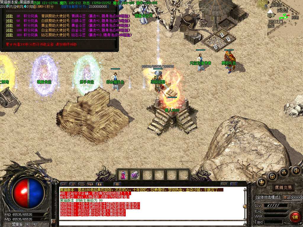 Images02.BMP