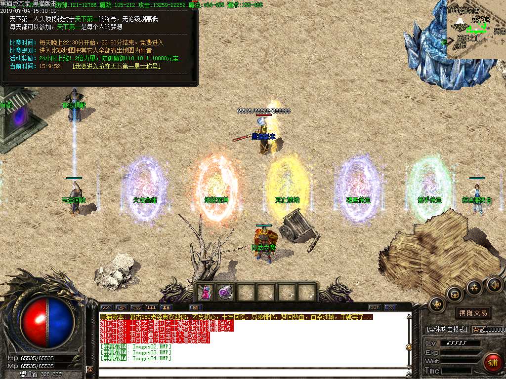 Images05.BMP