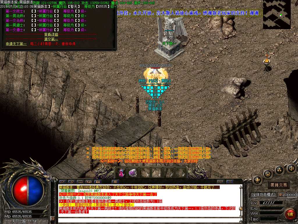 Images11.BMP
