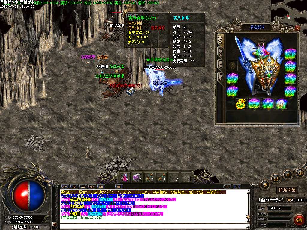Images22.BMP
