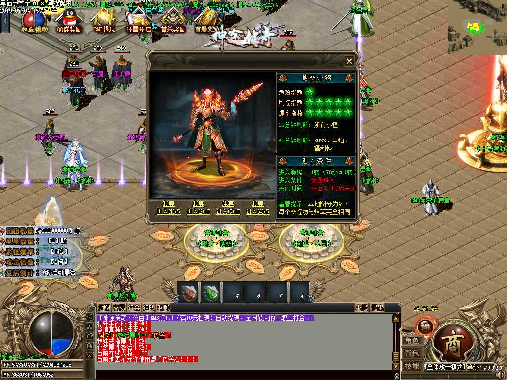 Images03.BMP