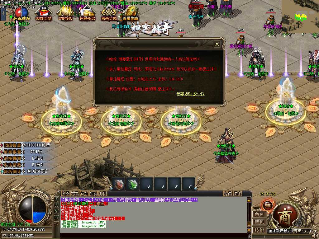Images05.BMP