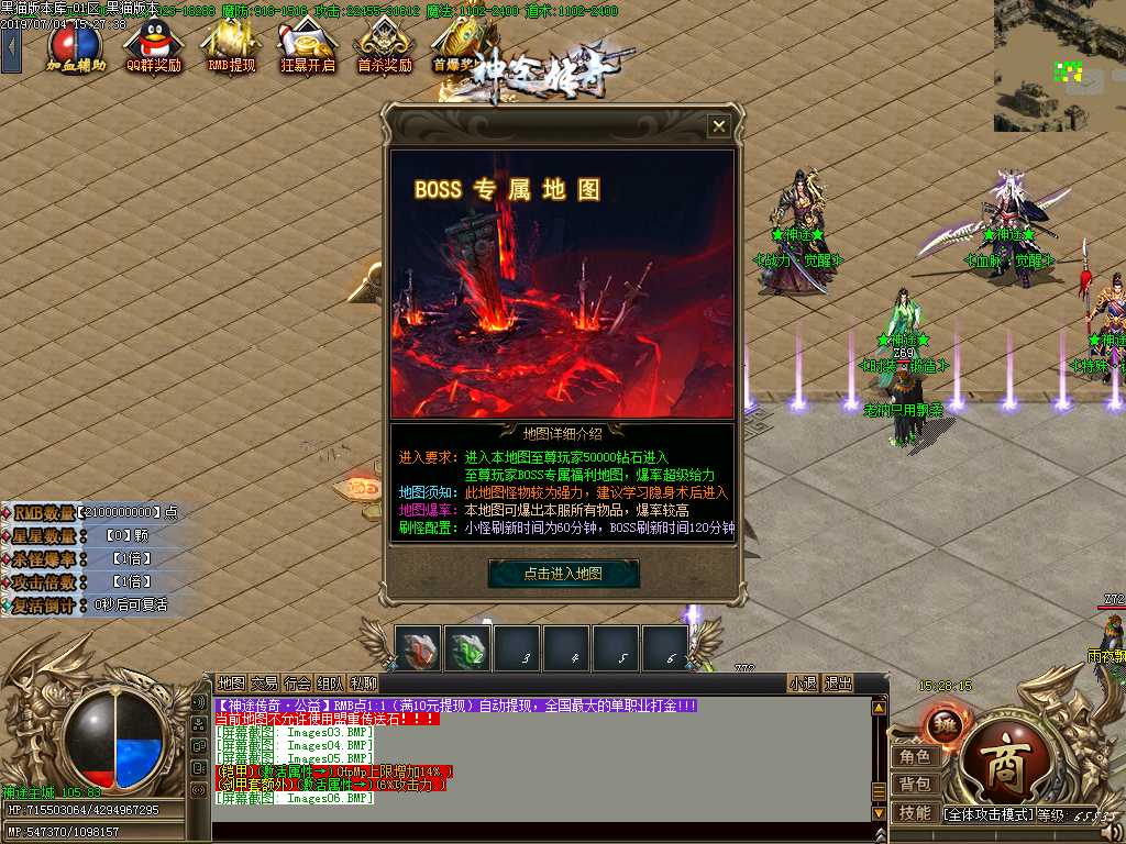 Images07.BMP