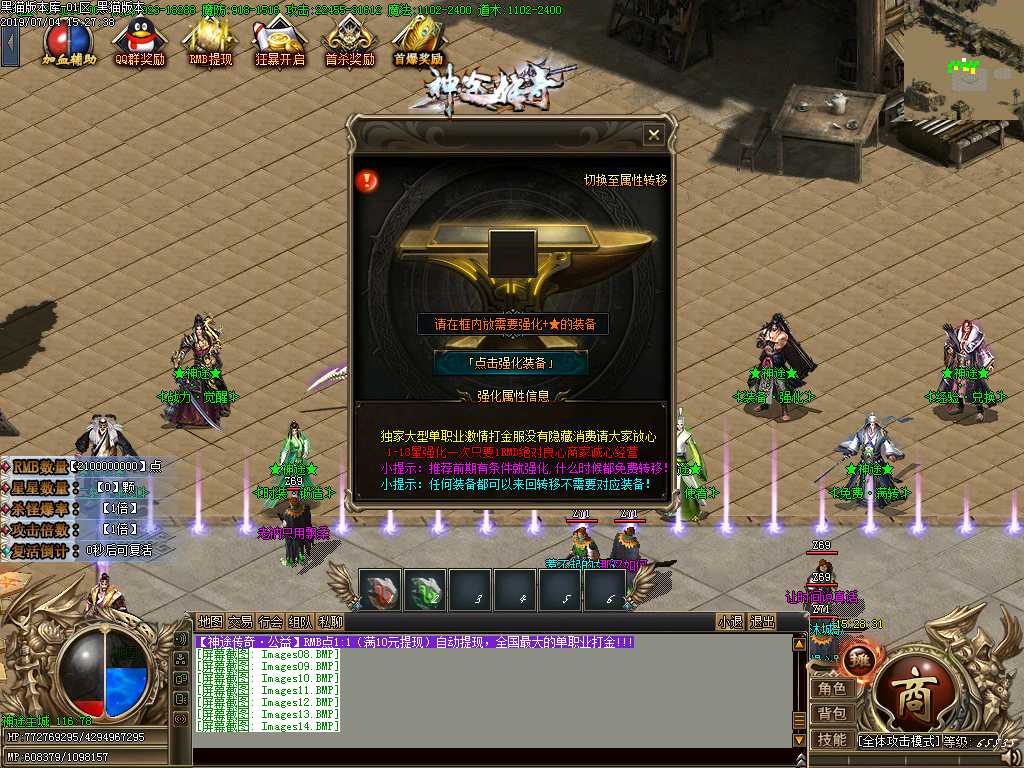Images15.BMP