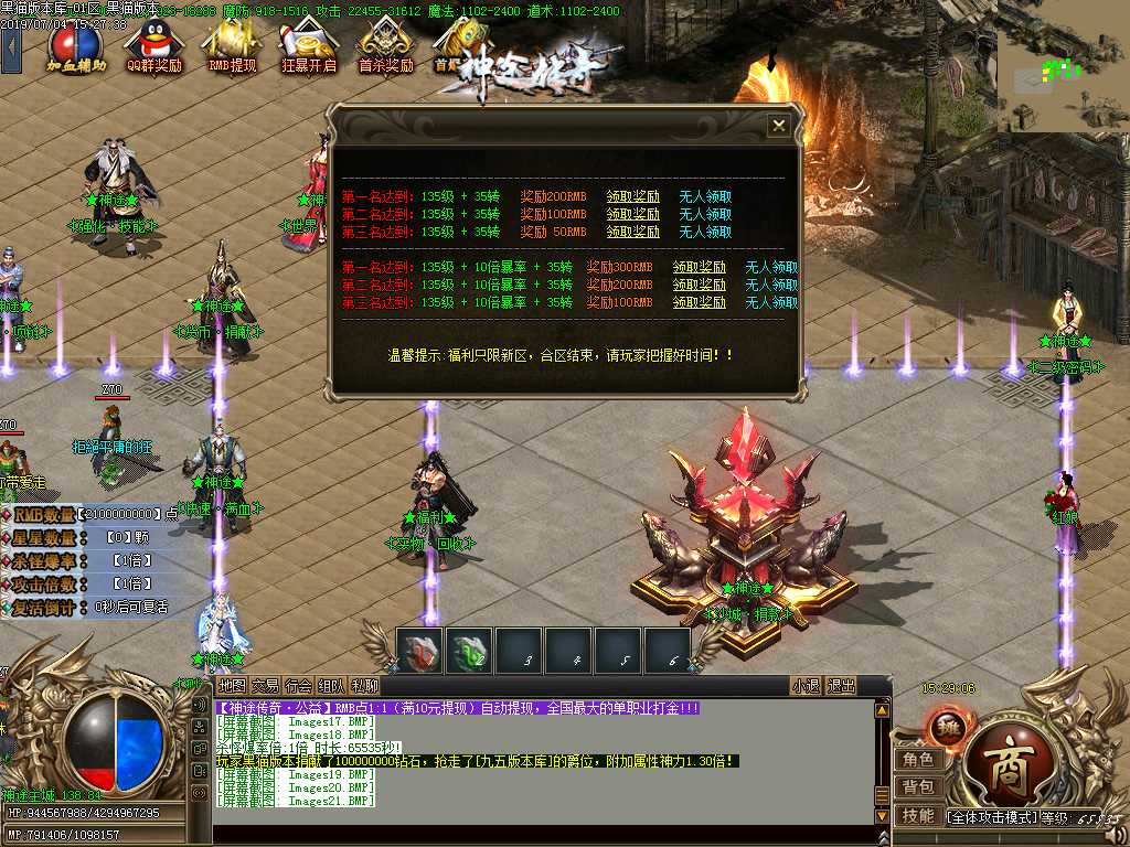 Images22.BMP