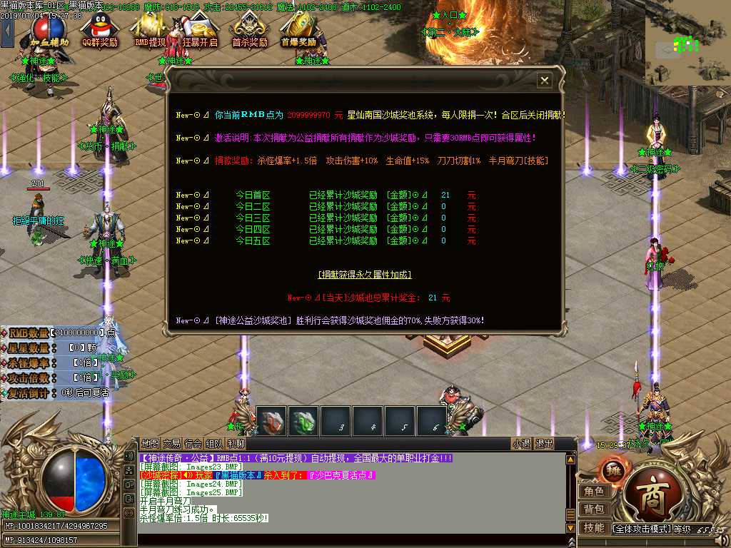 Images26.BMP