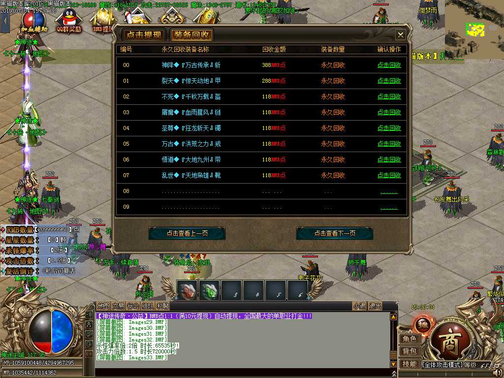 Images34.BMP