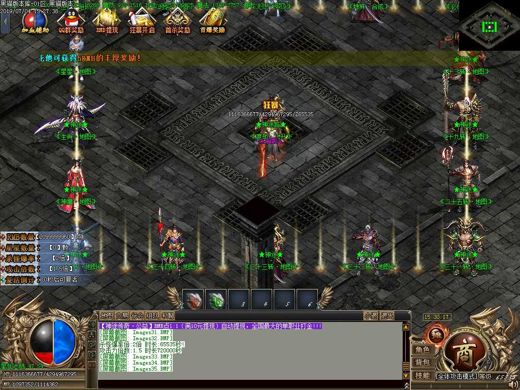 Images36.BMP