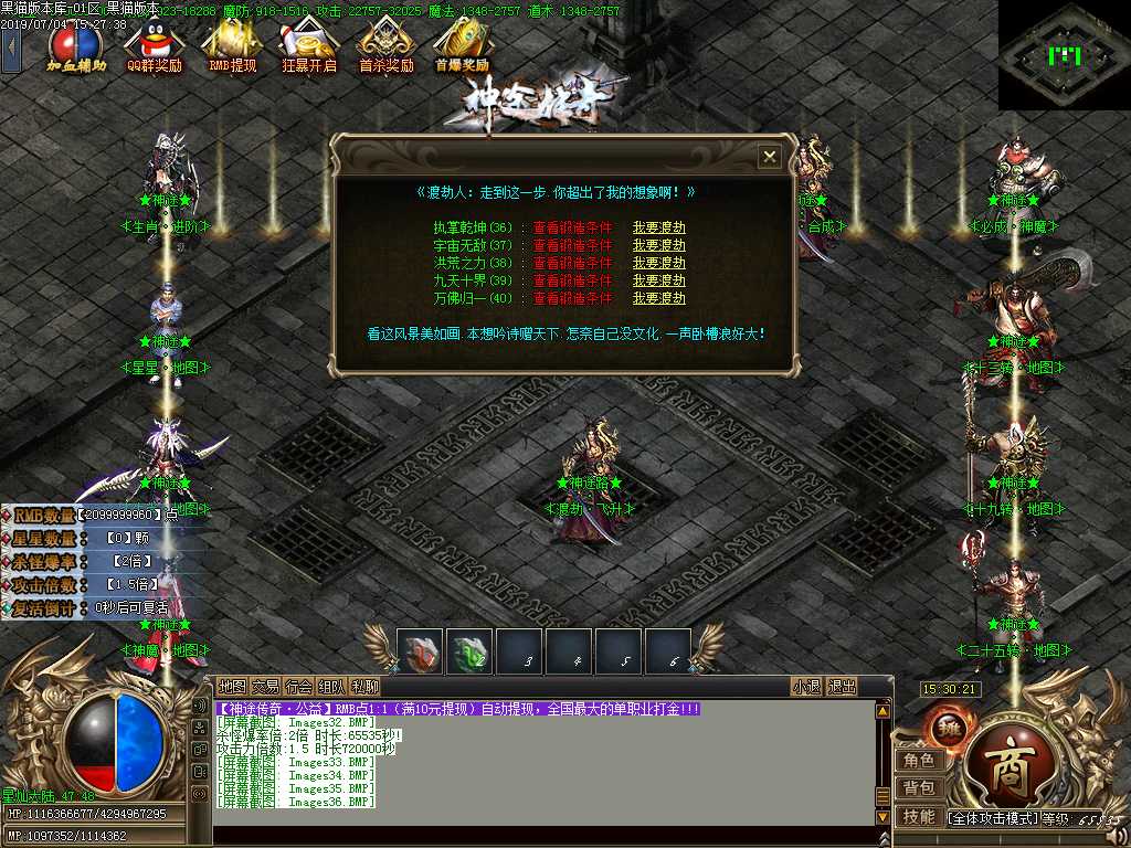Images37.BMP