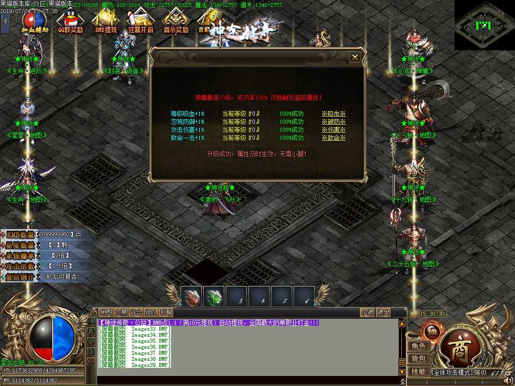Images40.BMP
