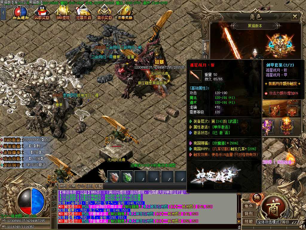Images42.BMP