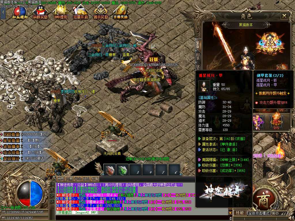 Images43.BMP