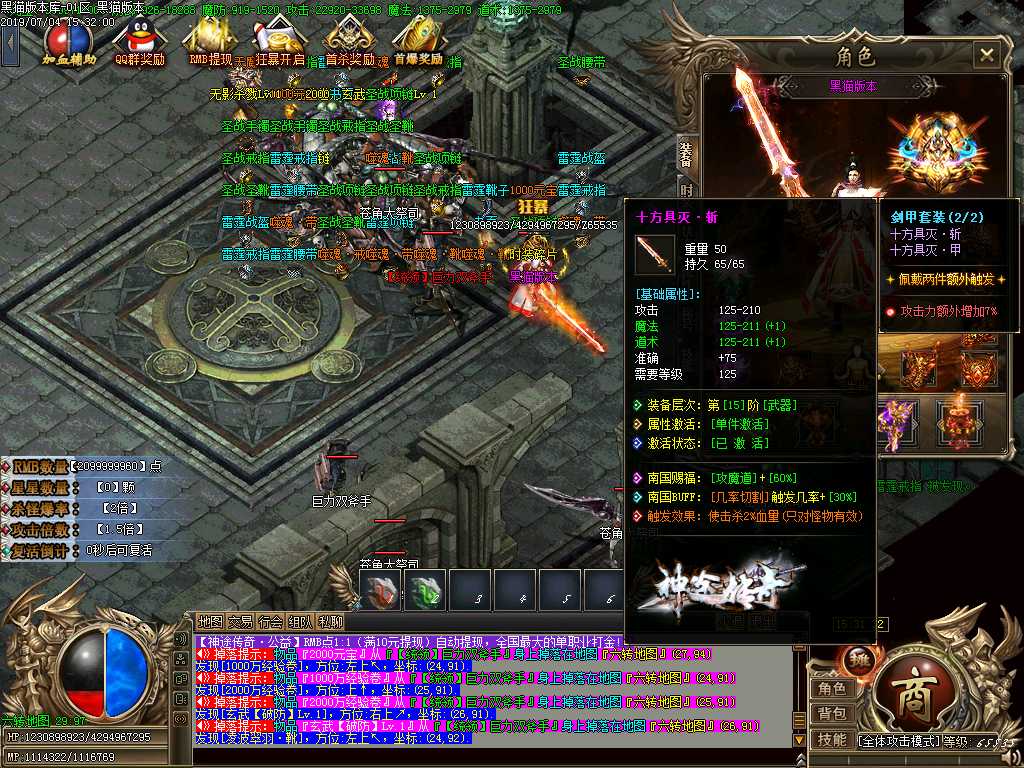 Images44.BMP