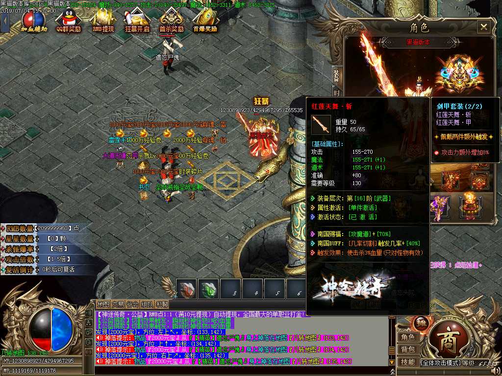 Images46.BMP
