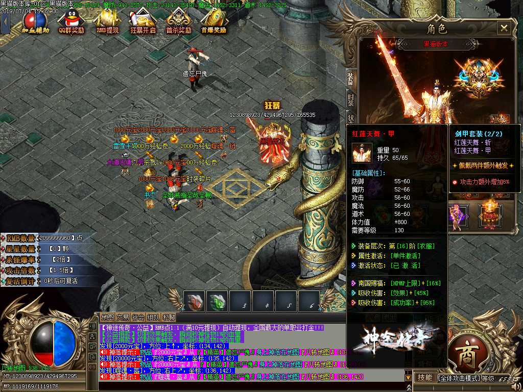 Images47.BMP