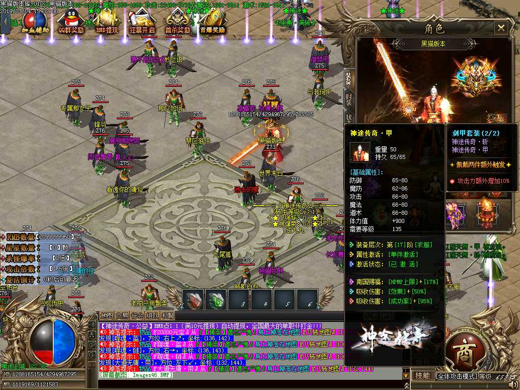 Images49.BMP