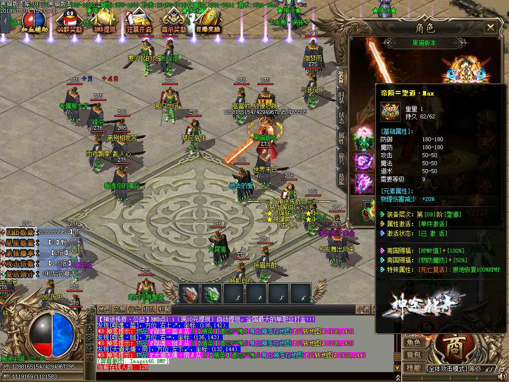 Images50.BMP