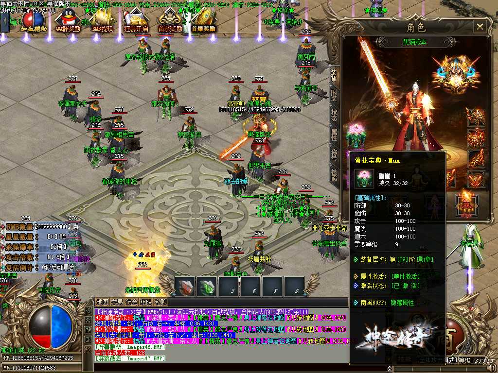 Images51.BMP