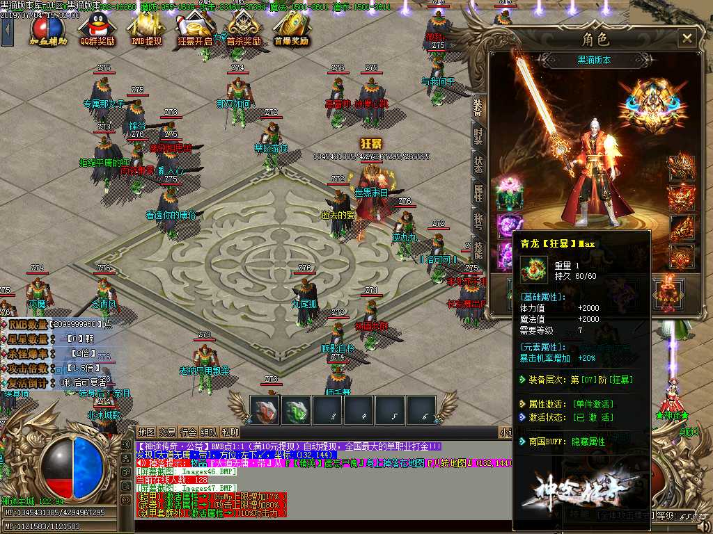 Images54.BMP
