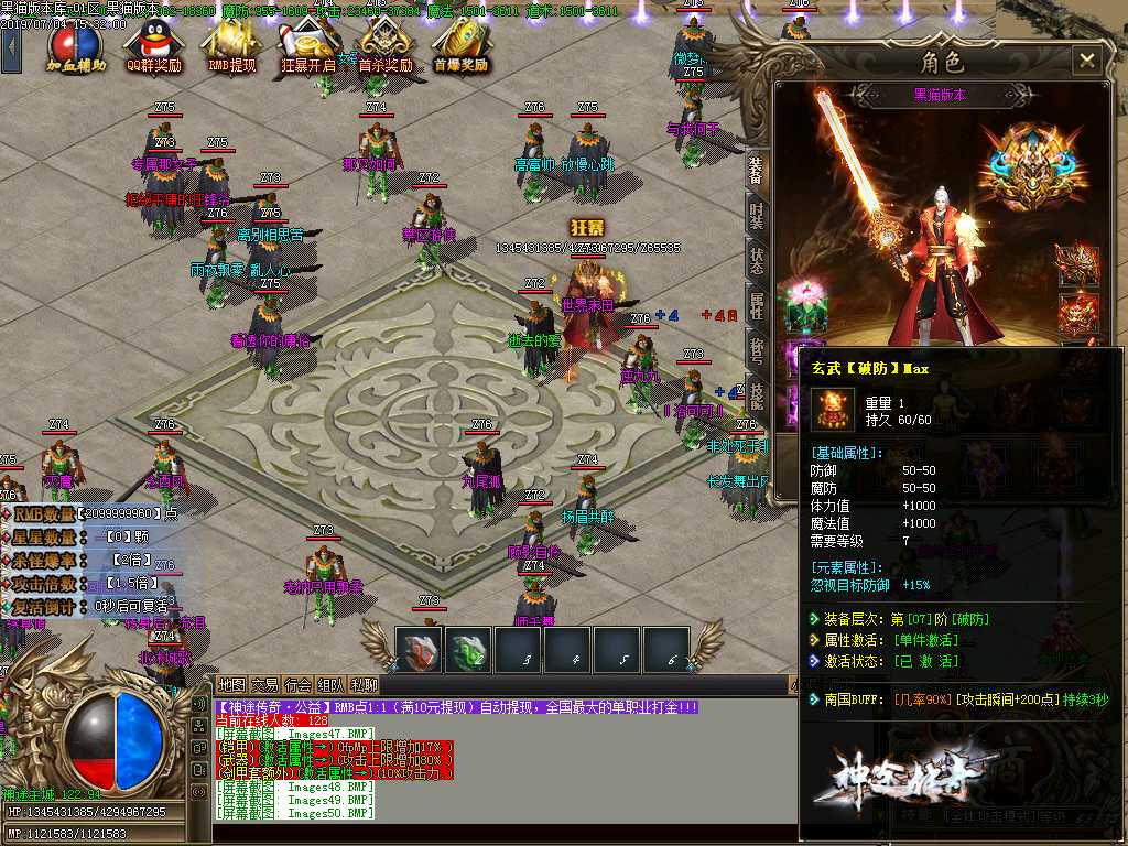 Images57.BMP