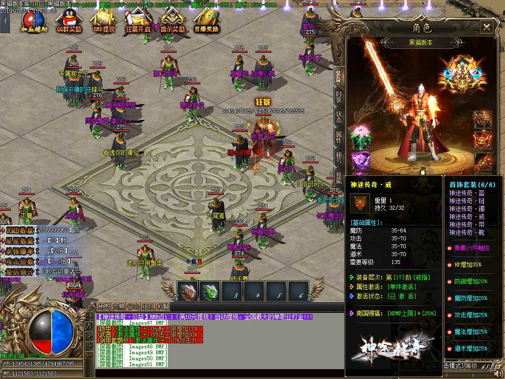 Images58.BMP