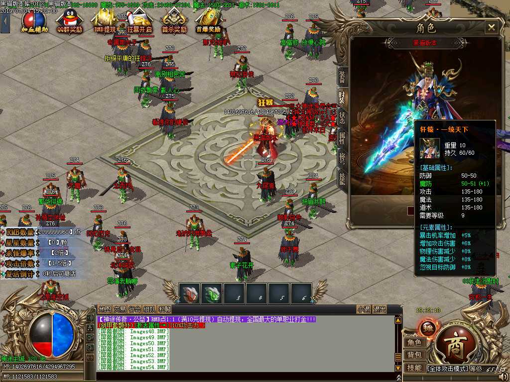Images61.BMP