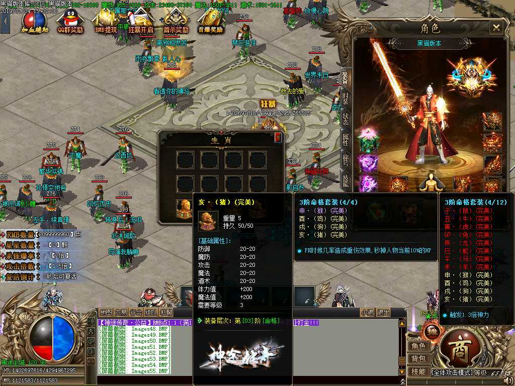 Images62.BMP