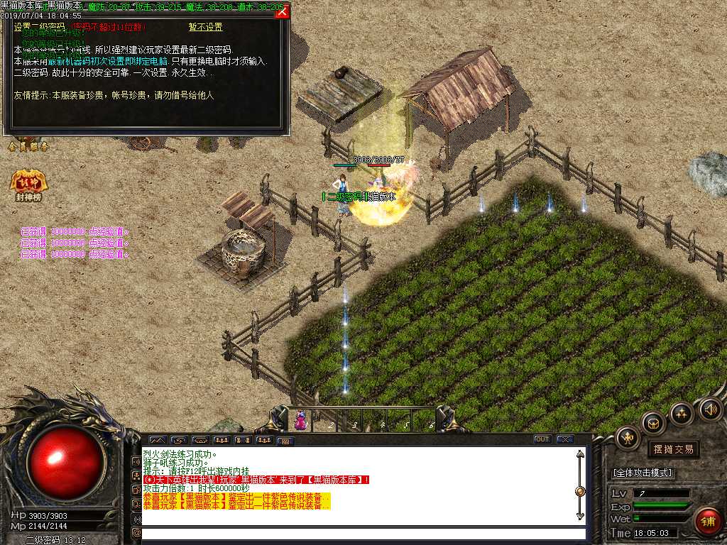 Images02.BMP