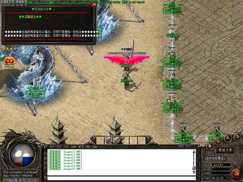 Images20.BMP