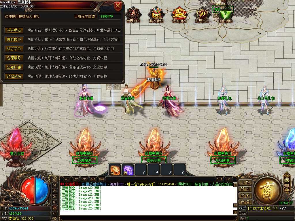Images27.BMP