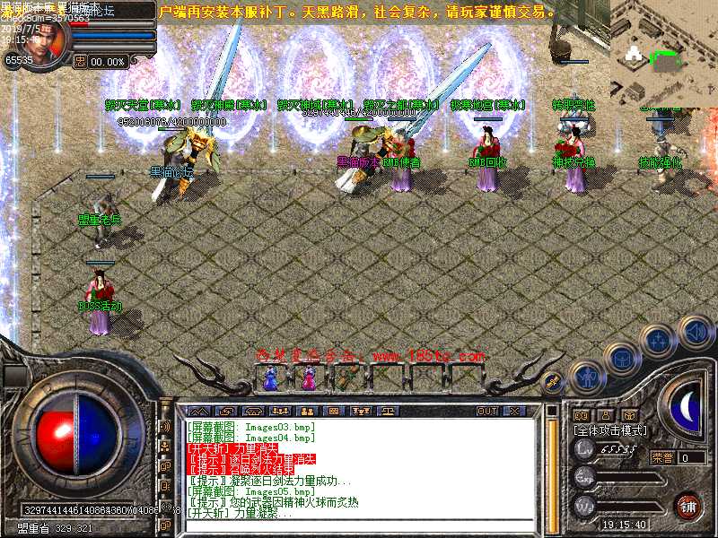 Images06.bmp