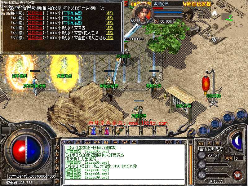 Images10.bmp