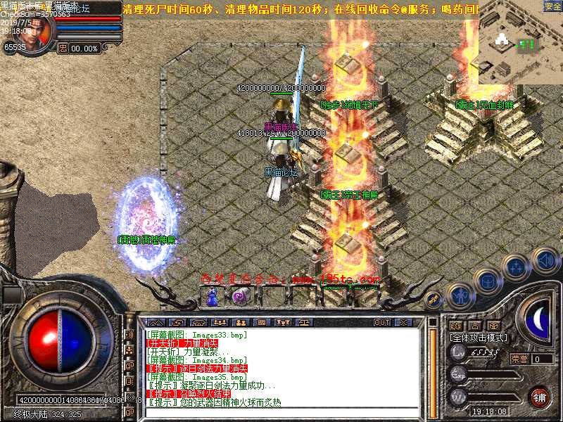 Images36.bmp