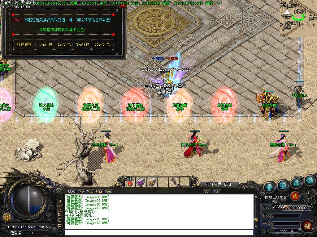 Images14.BMP