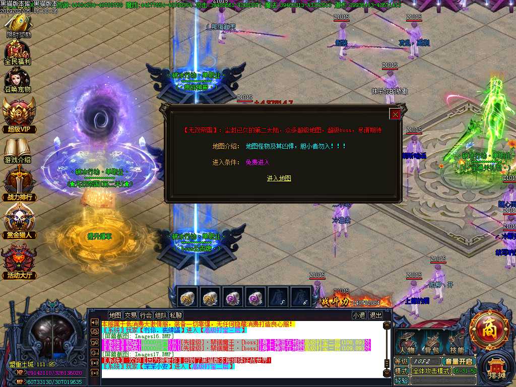 Images18.BMP
