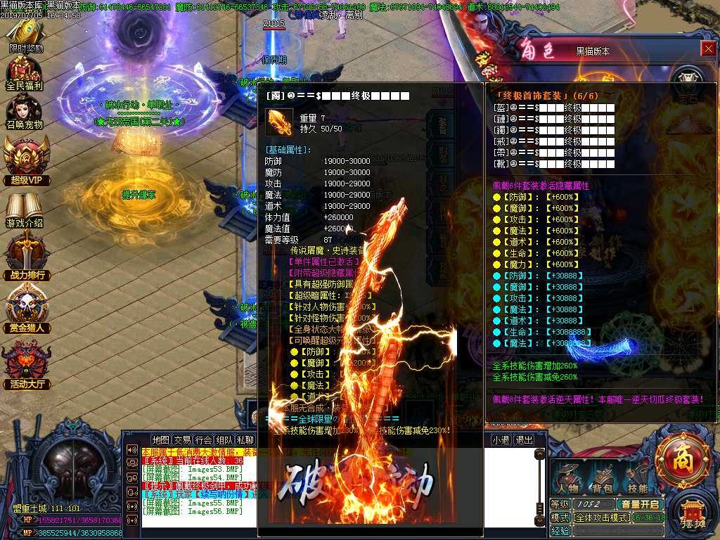 Images57.BMP