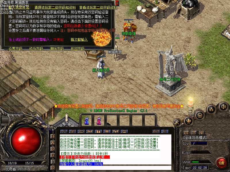 Images01.bmp