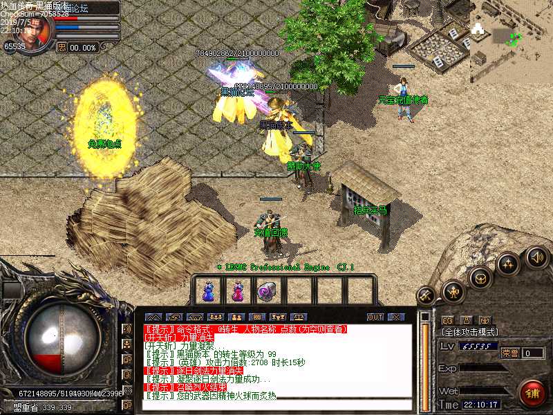 Images02.bmp
