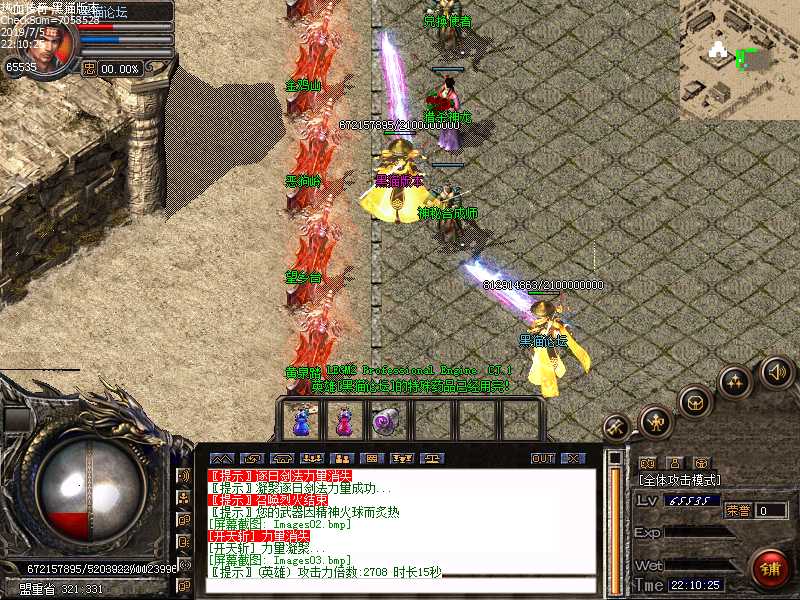 Images04.bmp