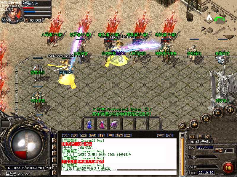 Images06.bmp