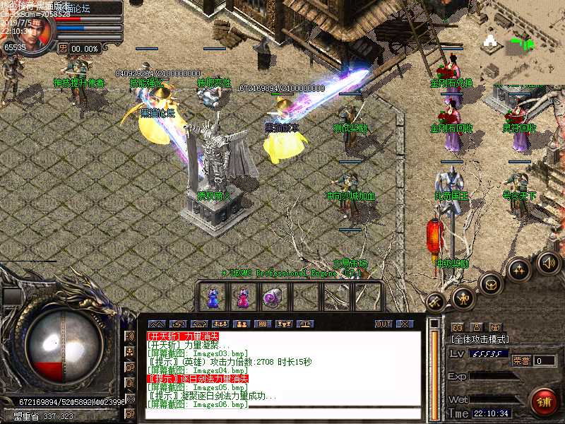 Images07.bmp