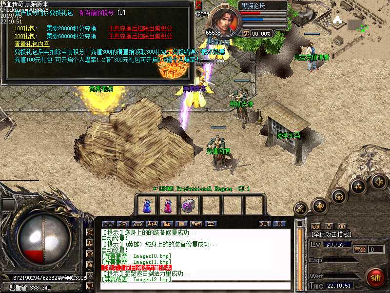 Images13.bmp