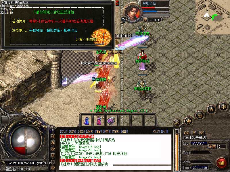 Images18.bmp